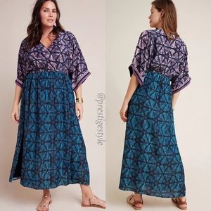 Unique Kimono Sleeve Maxi Dress